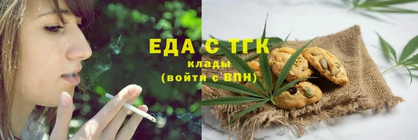 PSILOCYBIN Верхний Тагил